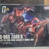 HG シャア専用ザクⅡ　制作記録