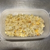 ペペロンチーノ炒飯弁当