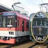 「きらら」、724号、731号並び写真～叡山電鉄「ひえい」その4