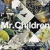 Mr. Childrenのシングル「祈り 〜涙の軌道/End of the day/piece」 