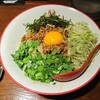 つけ麺専門店 三田製麺所 渋谷道玄坂店