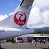 屋久島は余裕で日帰りできる。