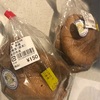 栃木遠足