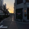 春っぽい夕暮れ