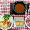 【毎日ご飯】2024年1月12日(金)の食事