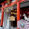 神社の持つイメージと、進化する神社のかたち。