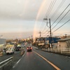 仕事帰りの虹🌈☔️🌈☔️七色の虹、レインボー