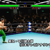 セガサターン　全日本プロレス　FEATURING VIRTUA　の話