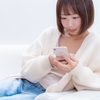 LINEで削除した友達を復活させる簡単な方法