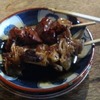 梅割のあとに梅暦