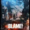 BLAME!