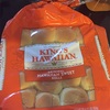 Costco リピート品 KING'S HAWAIIAN Hawaiian sweet rolls