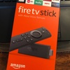 アメリカで日本のテレビを見るためにD'YA TVを選択。Fire TV Stickへのアプリのダウンロードは日本のアマゾンのページから。アメリカのアマゾンじゃないので間違えないように。