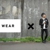 【特集】Leffenのユニフォームを片手にお洒落サイト”WEAR”に乗り込んできた話