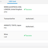 AliExpressでキャンセルとなった分、無事残高戻ってました