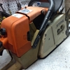 STIHL 084AV 修理中