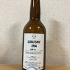 長野 Angro Japanese Brewing Co. LIBUSHI IPA