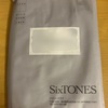 SixTONESのカレンダーが来た〜！⸜(*´ᗜ`*)⸝