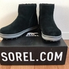 【徹底レビュー】 SOREL ソレル グレイシーショートがおすすめな5つの理由