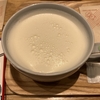 ソイミルク