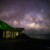 【天体撮影記 第133夜】 沖縄県 与那国島 水平線の向こう、南十字星と夏の天の川