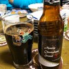 SanktGallen Annin Chocolate Stout