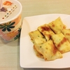 「早安美芝城」で台湾の朝ごはんを食べよう