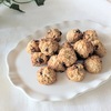 ノンオイル♪『オートミールとナッツのまんまるクッキー』の作り方【美肌レシピ】