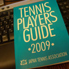 TENNIS PLAYERS GUIDE 2009