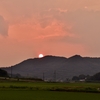 三毳山の夕景（栃木県栃木市）