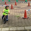 2歳12M:ストライダー大会inとしまえん