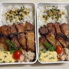 トンテキ弁当