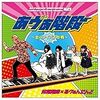 アイドル、さもなくば悪魔ーエコノミスト＆アイドルミシュラン2017