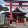 ぶらぶら歩き　唐崎神社