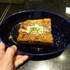 新潟へ