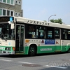 奈良交通 / 奈良200か ・153