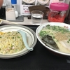 お店のみかけはアレだけど、お味は最高な「大久ラーメン」♪　12月29日（2019）　