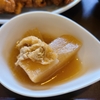 【あさイチ】ピーラーで10分で大根の煮付けのレシピ！レジェンド松下のピーラー料理【4月21日】