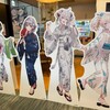 極楽湯　ホロライブ　コラボグッズの売り切れ状況まとめ！ひとめぐりと、ふためぐり
