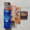 クーポンの罠にはまって。はじめてのLIPS買い。