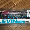 LONGIN / KEVIN MINE