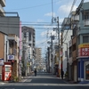 代官町・筒井町の映画館