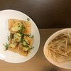 もやしのナムル＆油揚げチーズ焼き【一人暮らし】