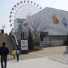 神戸アンパンマンミュージアムへ！！