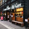 【喫茶店#39】awesome store ＆ cafe<池袋>