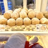 チェンマイのプンノイベーカリーのモチモチでクリームたっぷりのシュークリームの謎…