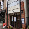 井筒屋　(閉店)