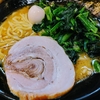 「横濱家系ラーメン 浅草商店」【浅草】 