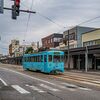 2025年8月31日　高岡・富山旅行⑬