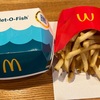 【マクドナルド】フィレオフィッシュ